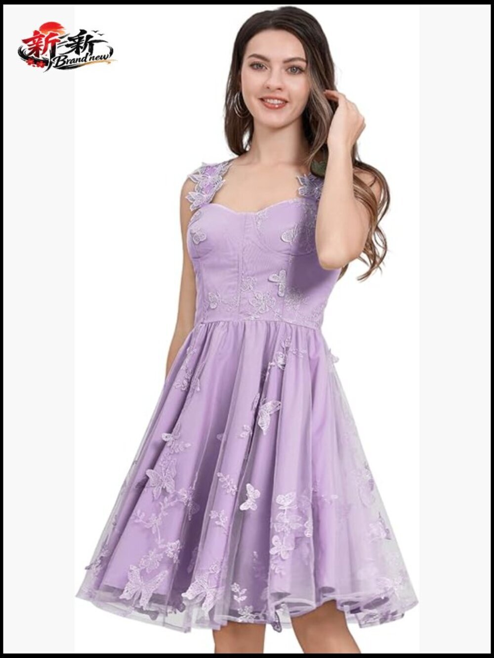 Polyester Tulle Cocktail Dress with Floral Embroidery for Formal Events